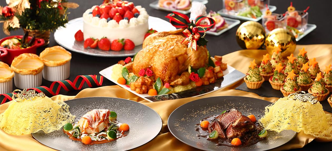 公式サイト 名古屋プリンスホテル スカイタワー