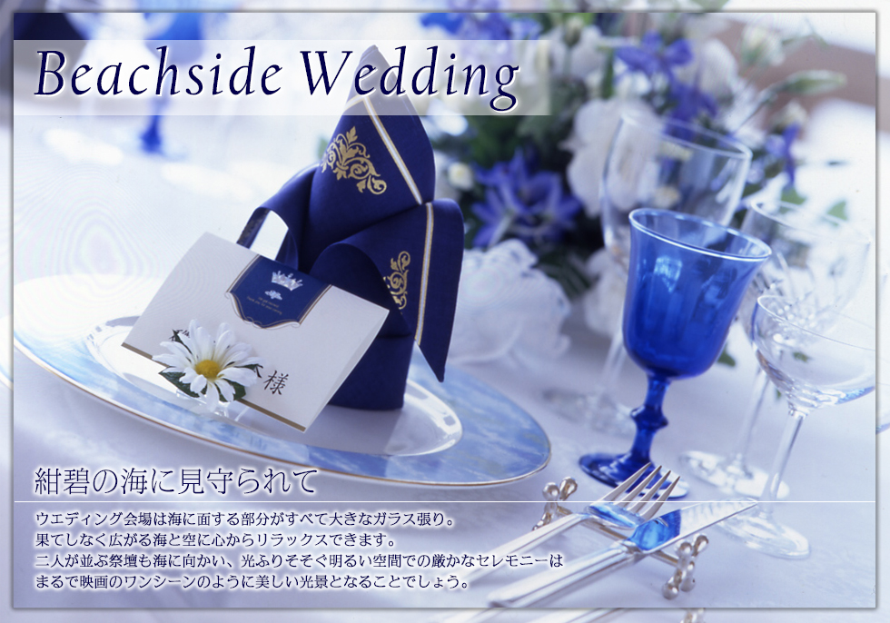 ALTタグは必ず入れましょう