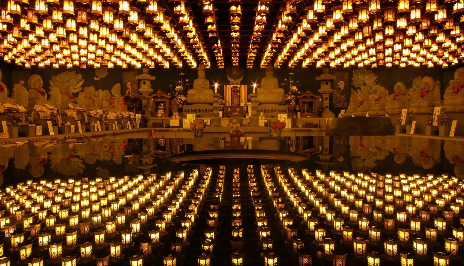 大聖院