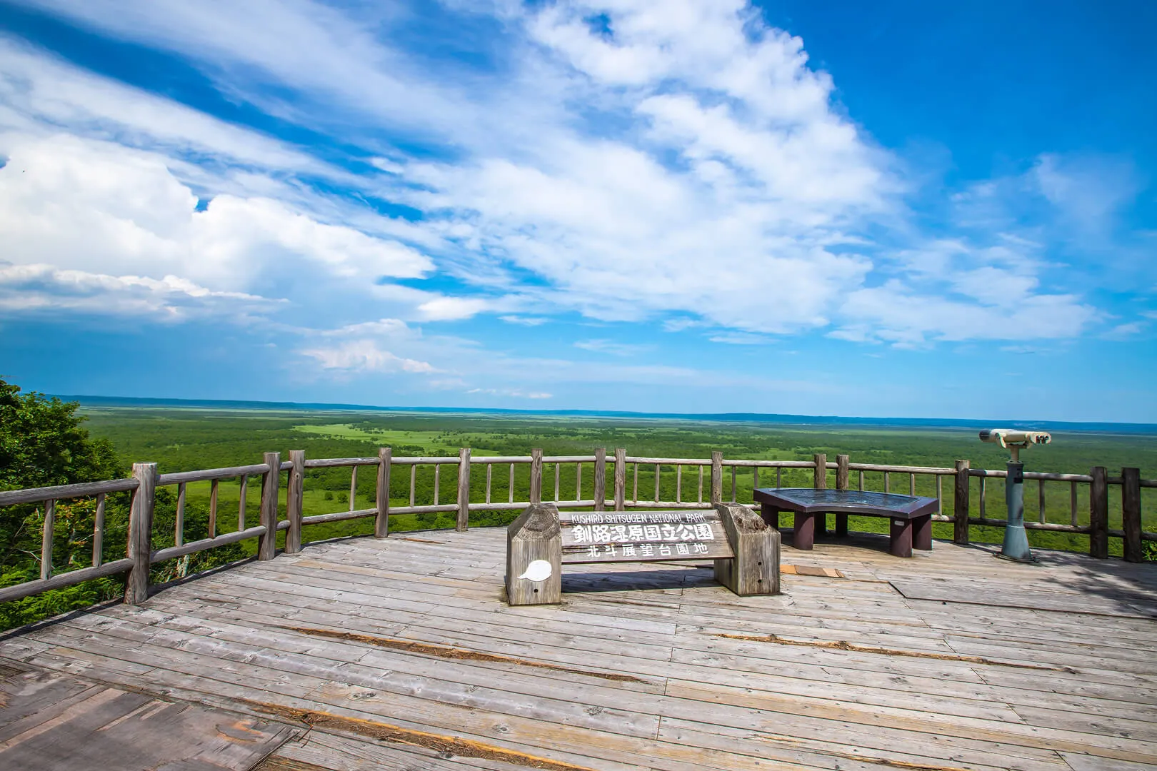 釧路・阿寒湖の遊覧船