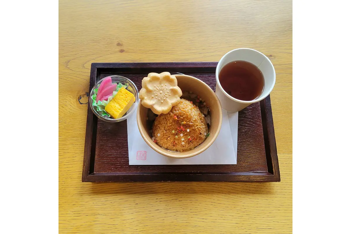 プリンス スマート イン 熱海