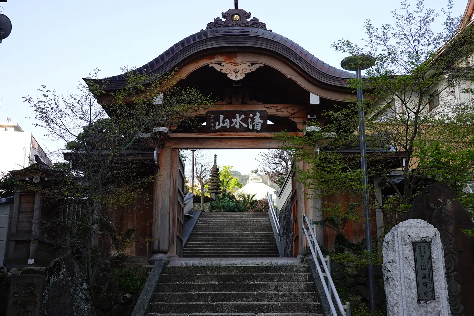 温泉寺