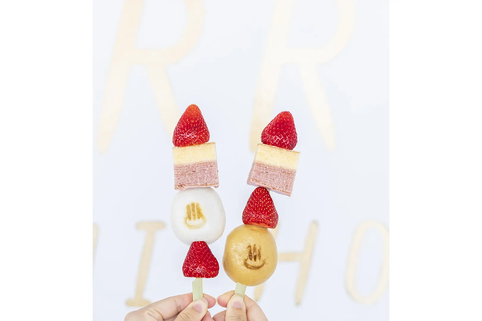 いちごBonBonBERRY ATAMIHOUSE.