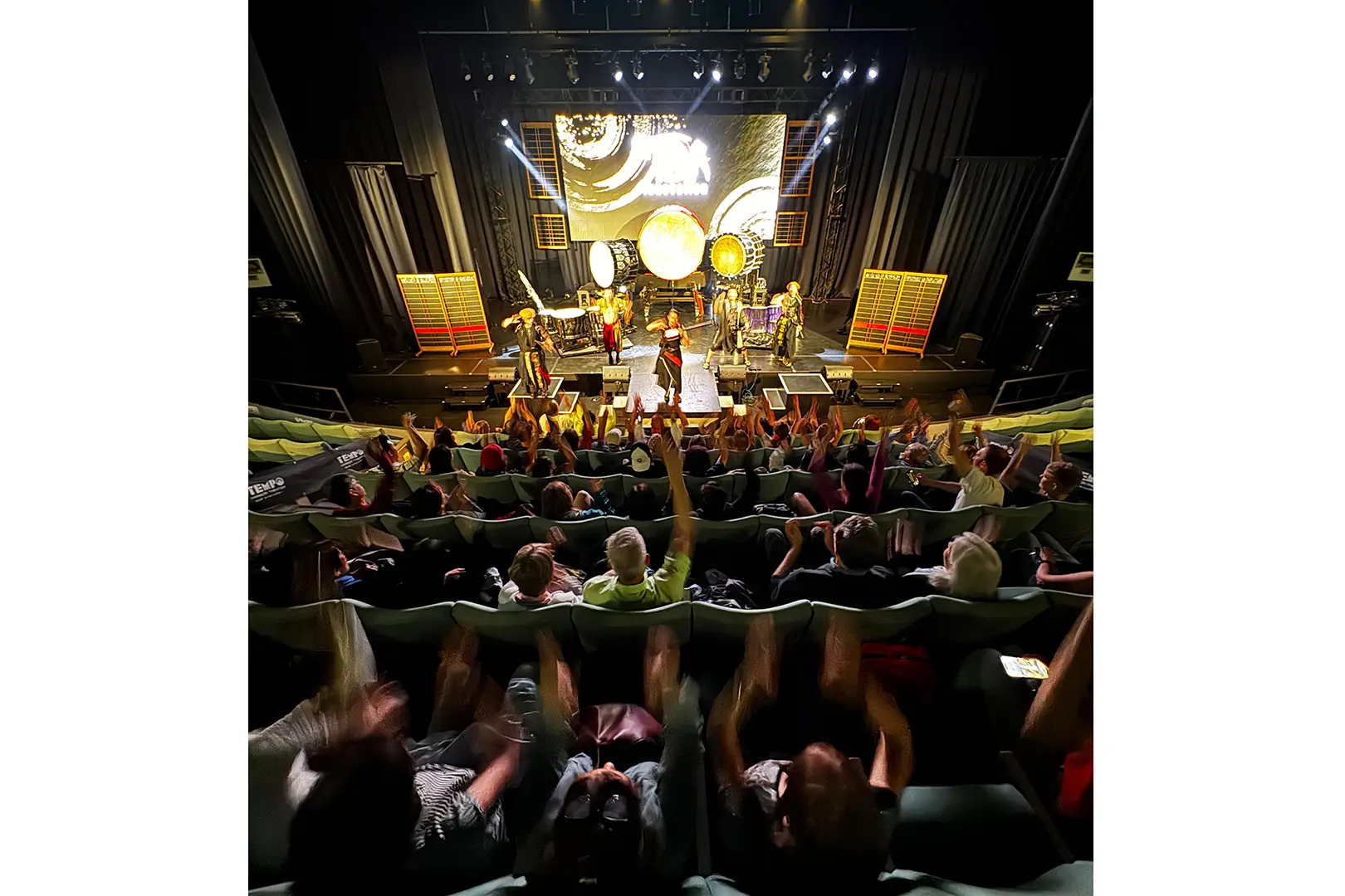 TEMPO HERBOR THEATER