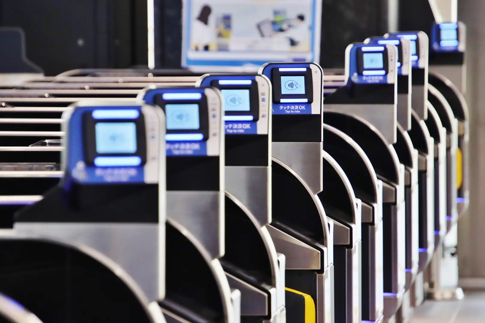 電車での行き方