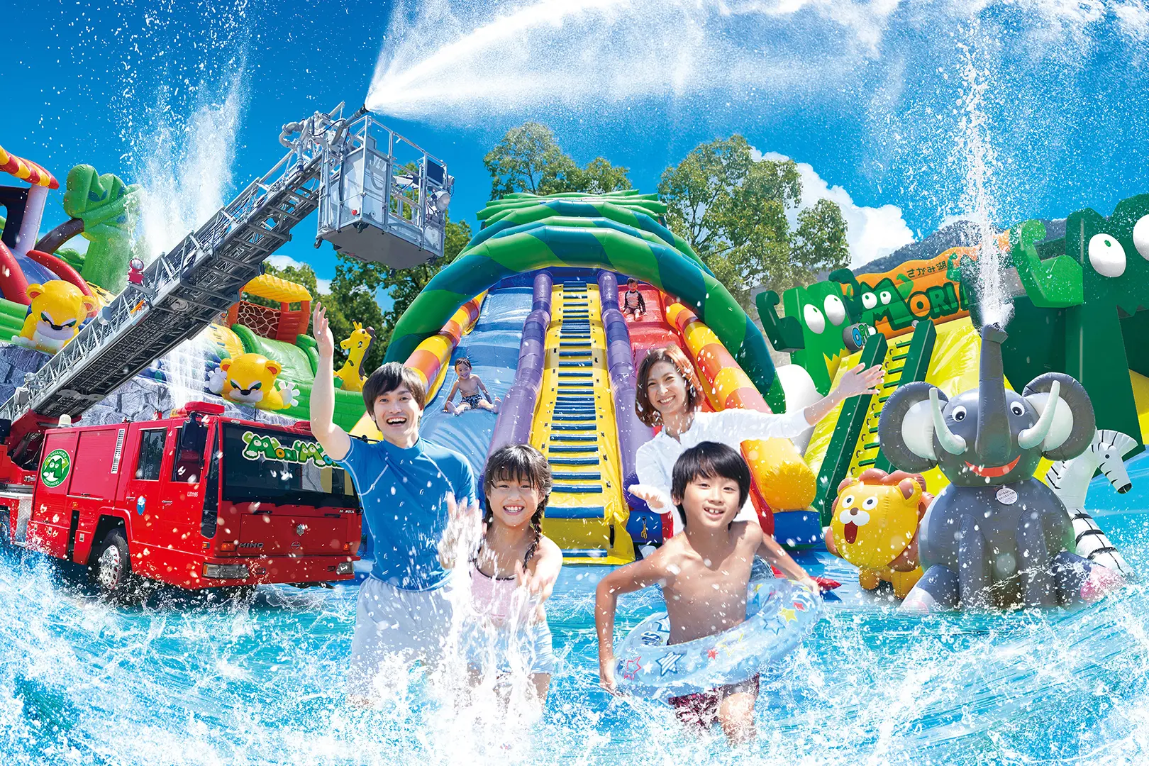 さがみ湖MORI MORI（神奈川県）