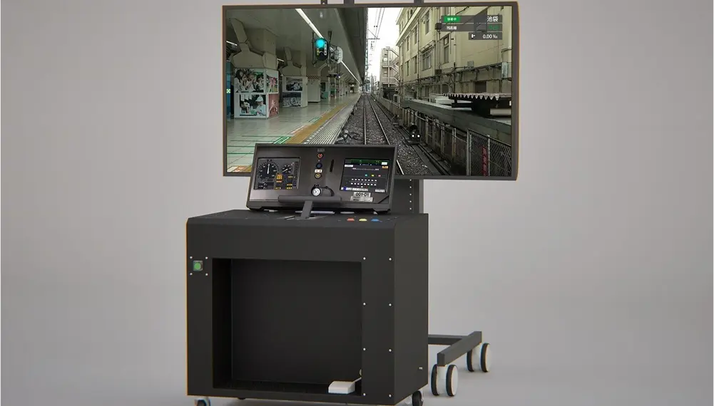 電車の運転などを再現するシミュレータ