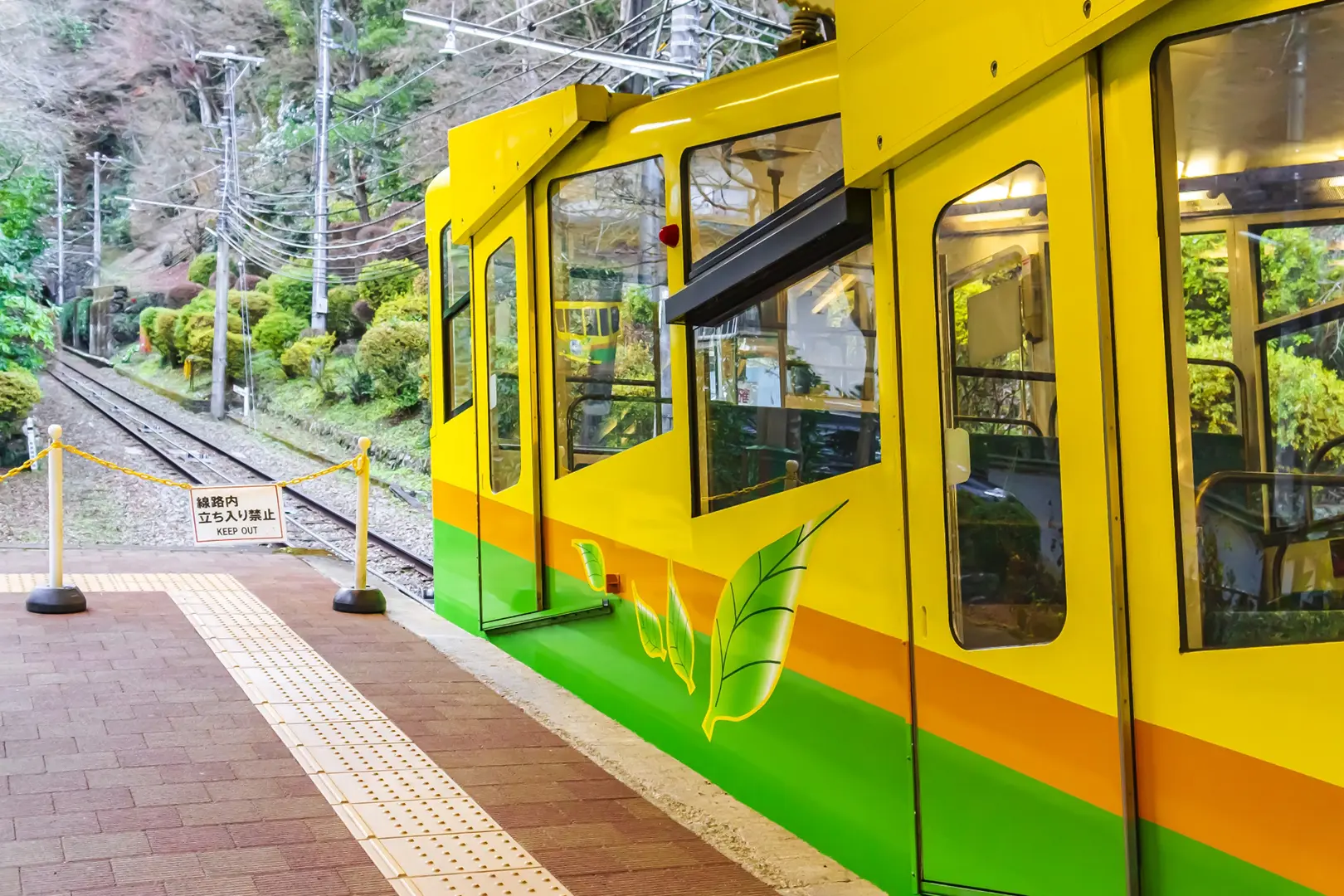 高尾山（東京都）