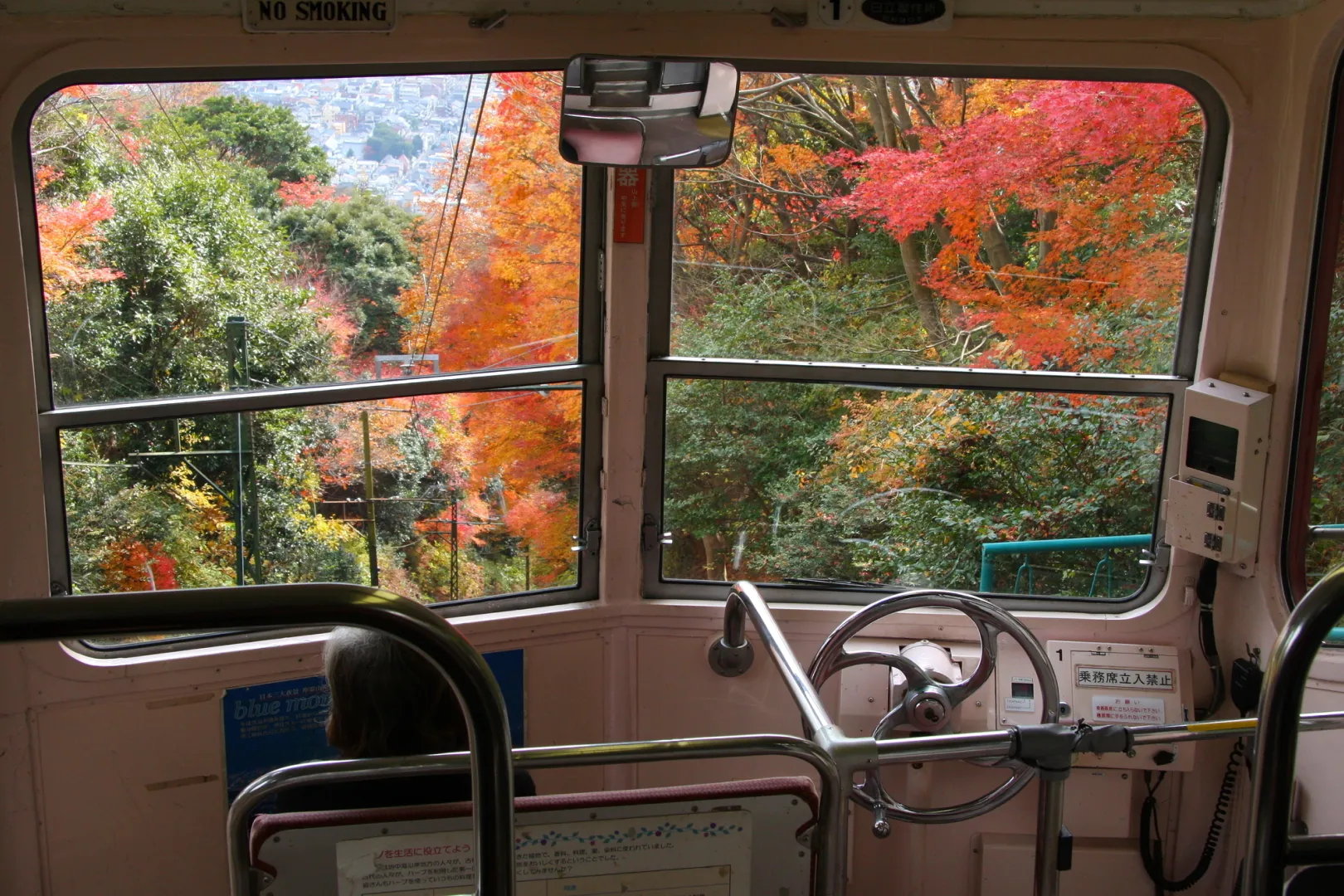 摩耶ロープウェーとケーブルカー