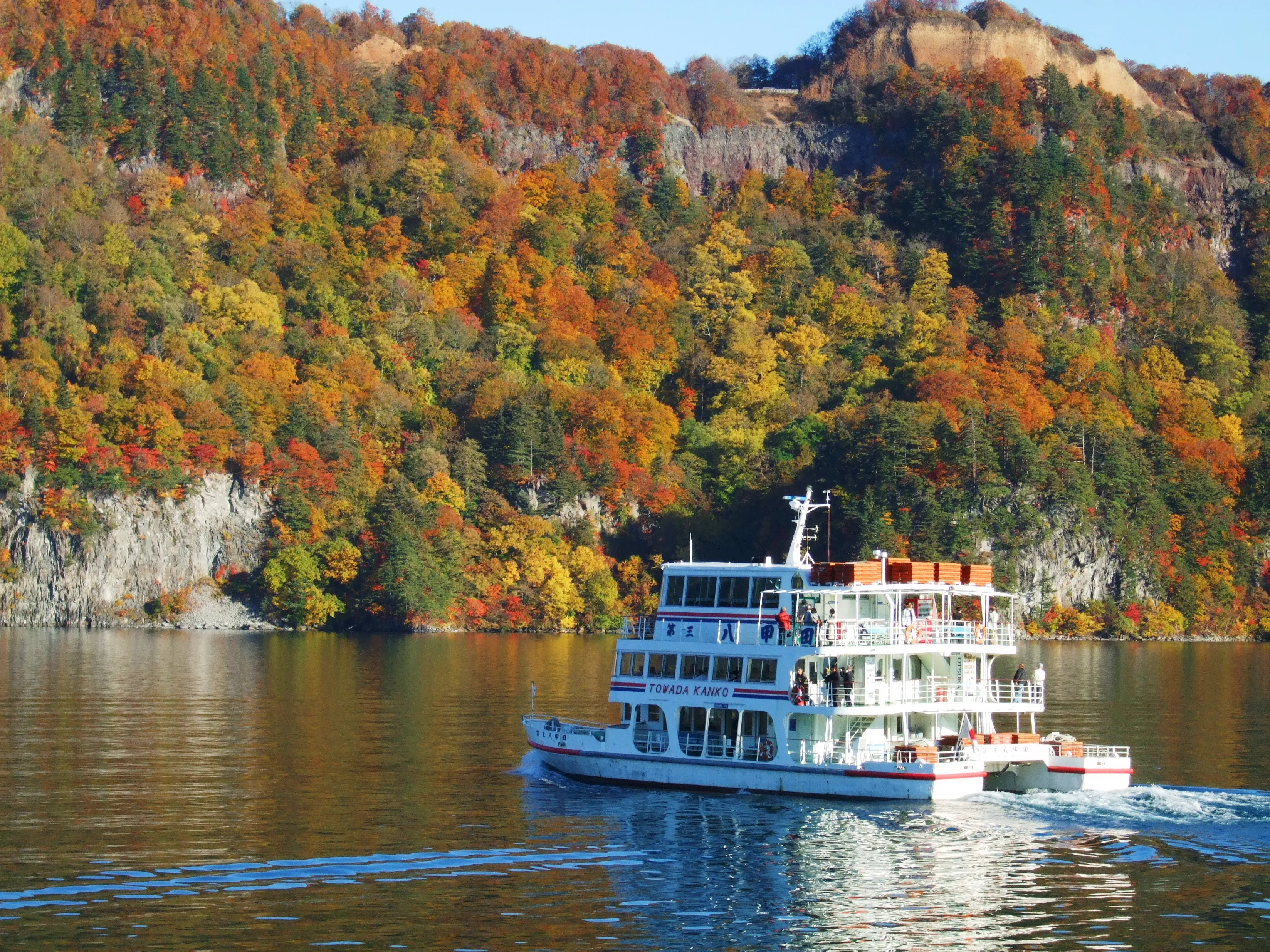 十和田湖遊覧船