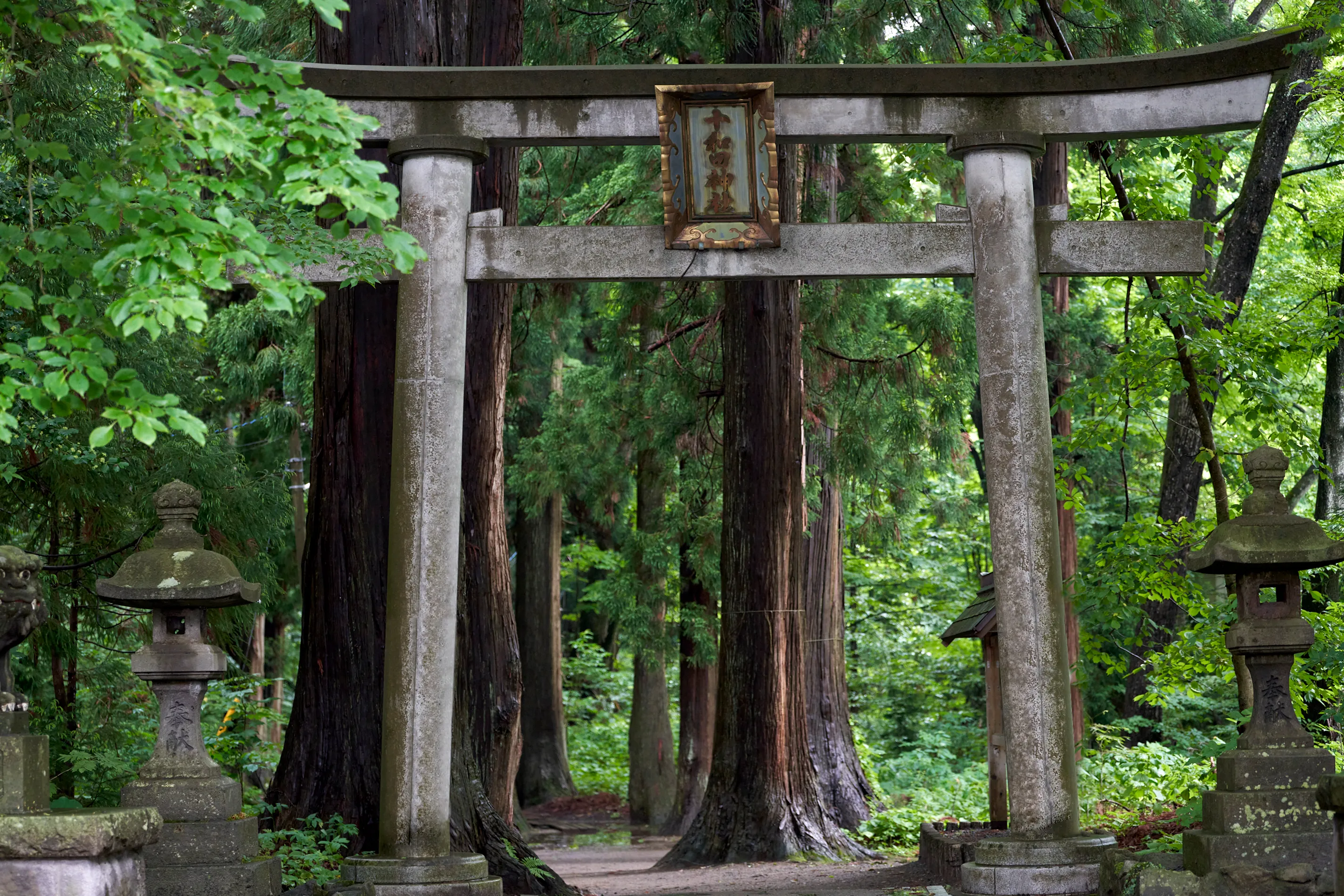 十和田神社の2つの縁起