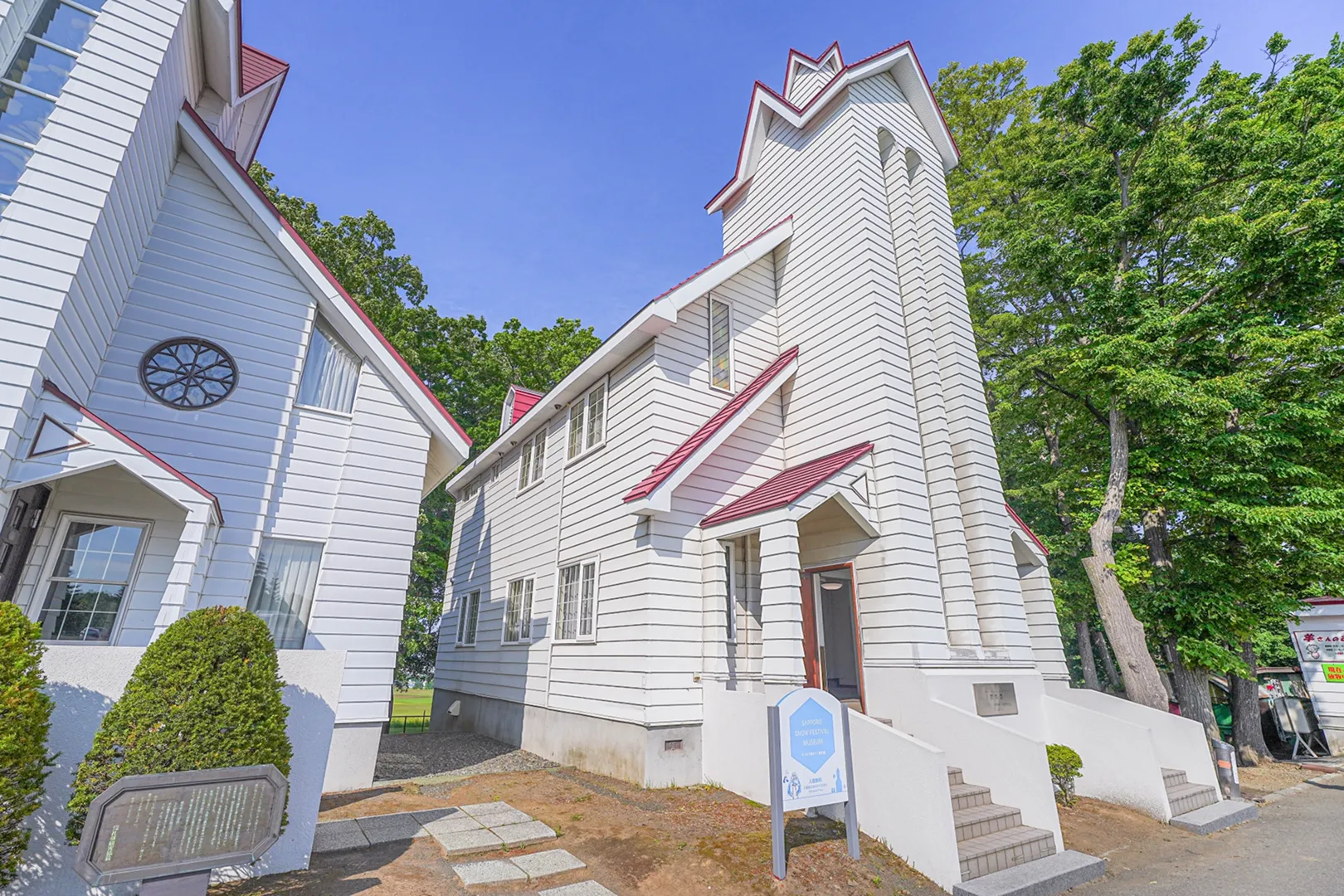 ①さっぽろ雪まつり資料館で雪まつりの雰囲気を感じる