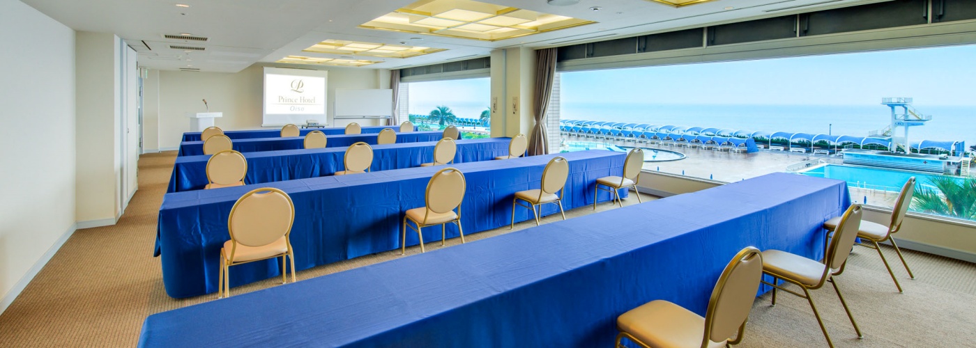 小宴会場・会議室