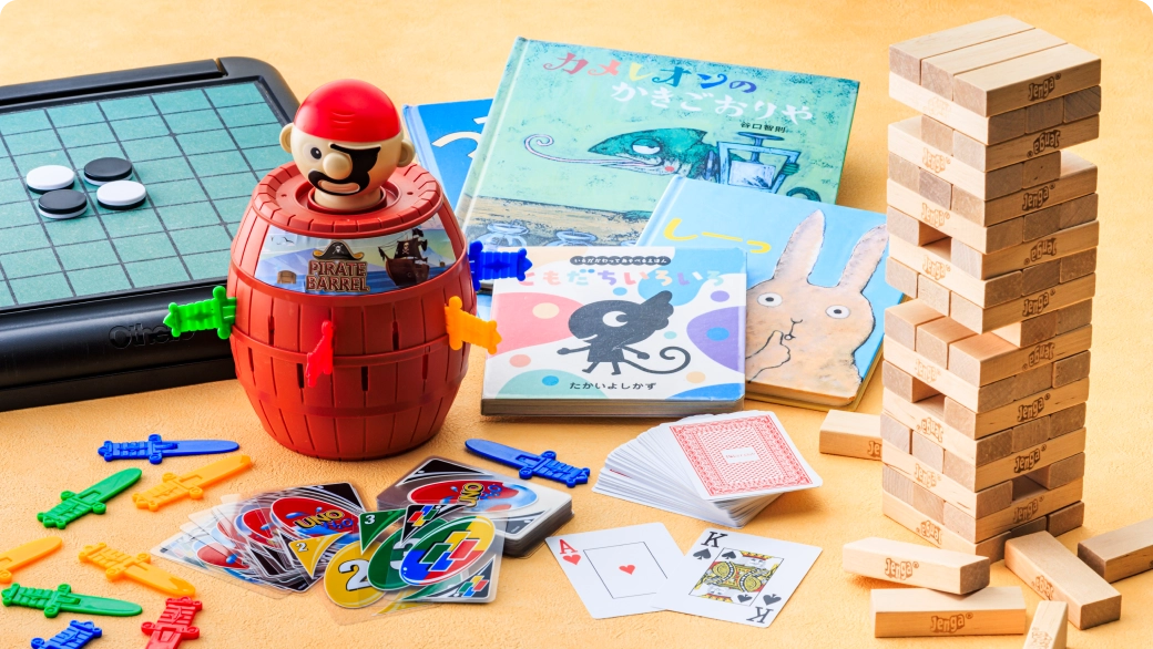 わくわく遊びコーナー