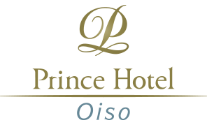 大磯プリンスホテル