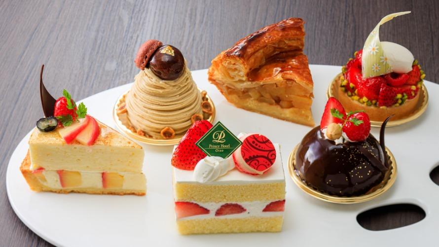 ケーキ冬 中国料理 滄 大磯プリンスホテル