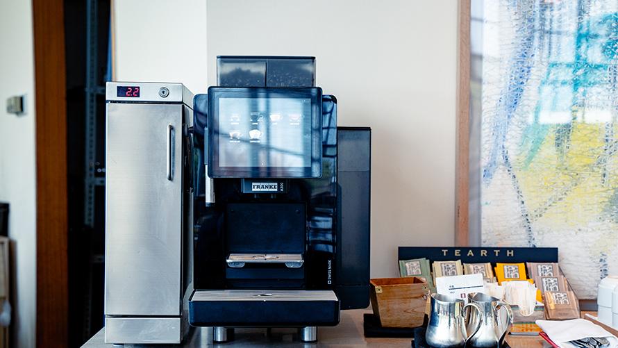 コーヒーマシーン