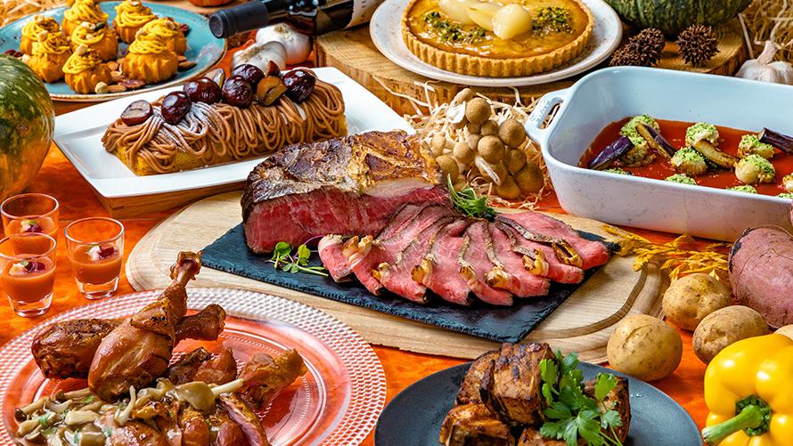 A Taste of the Harvest Buffet ～世界の収穫祭～(11/30まで)