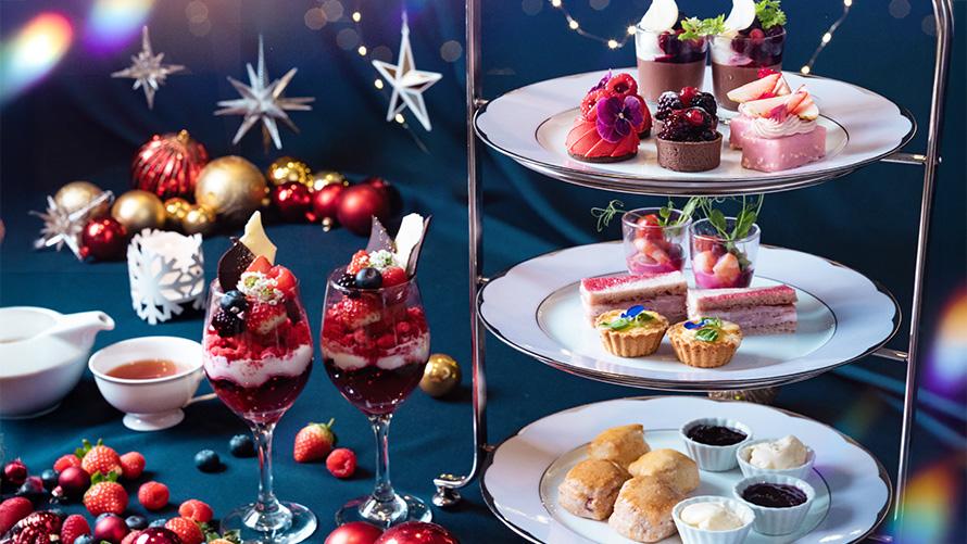 コーヒー&スイーツ「ロビーラウンジ」 - アフタヌーンティー「Winter Berry Collection」