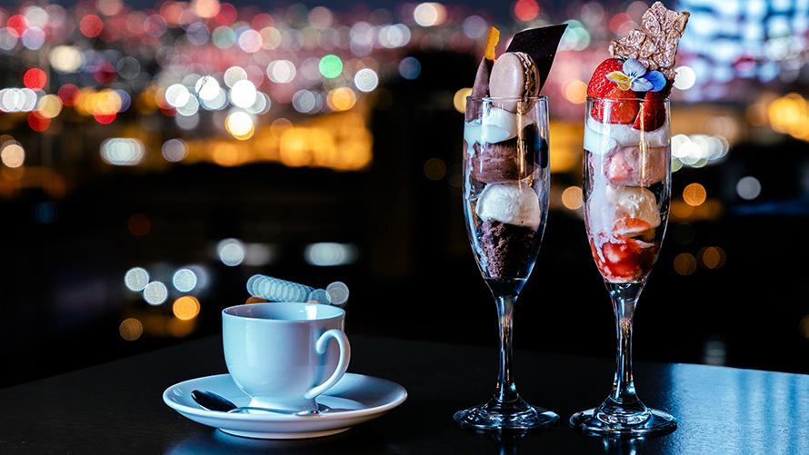 OSAKA BAY SKY LOUNGE & BAR