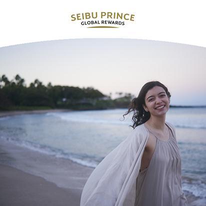 Seibu Prince Global Rewards会員特典はこちらから