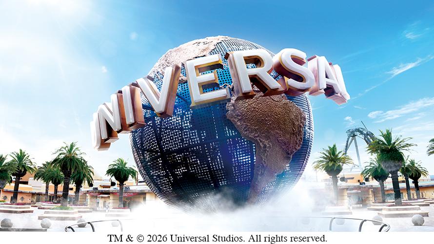 ユニバーサル・スタジオ・ジャパン