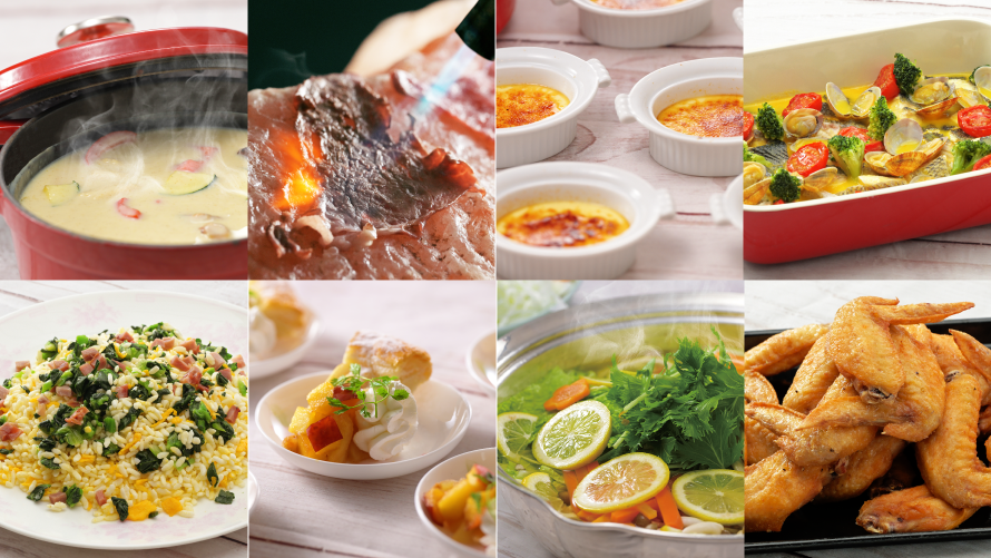 レストラン バー 京都から2駅10分 びわ湖大津プリンスホテル レストラン バー 京都から2駅10分 びわ湖大津プリンスホテル