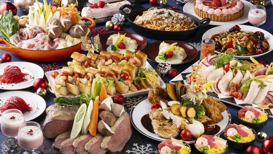 クリスマスランチブッフェ