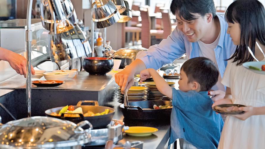 【菊華会】キッズフリー特典