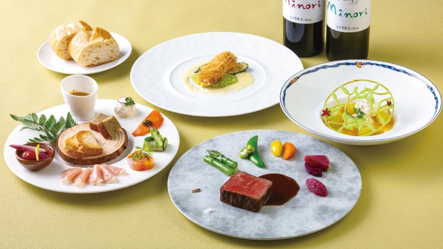 近江牛と浅柄野 Minoriワインの初夏フレンチ
