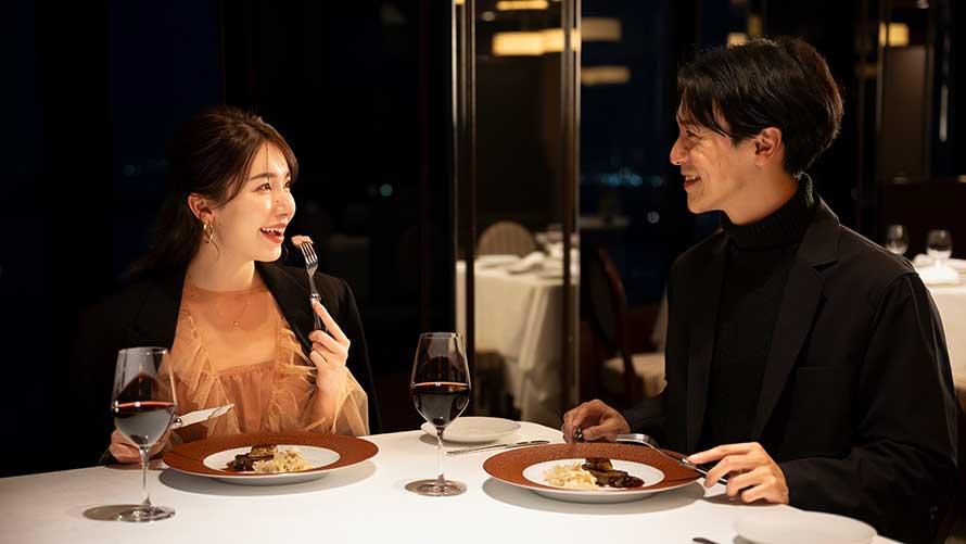 〈期間限定〉アニバーサリーディナーコース