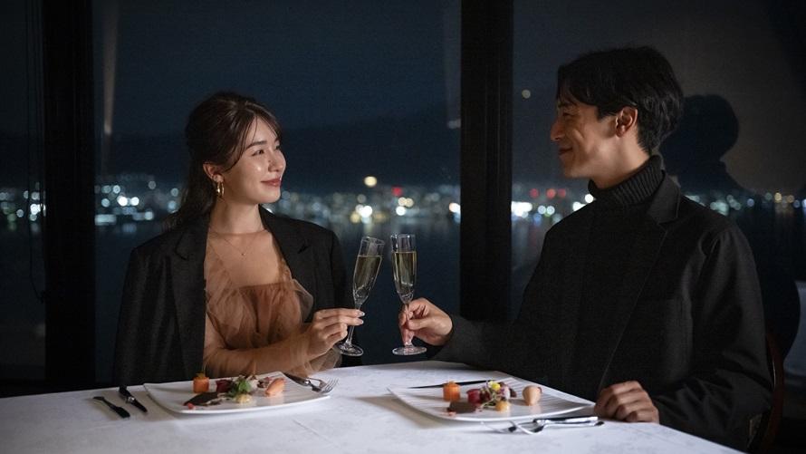 大切な方と優雅な時間をお過ごしください。