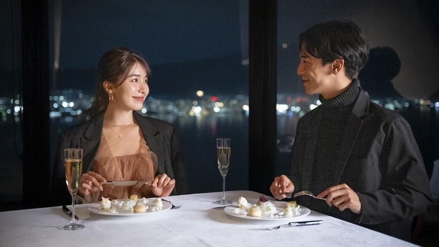 フランス料理 ボーセジュール(38F)でごゆっくりお過ごしください