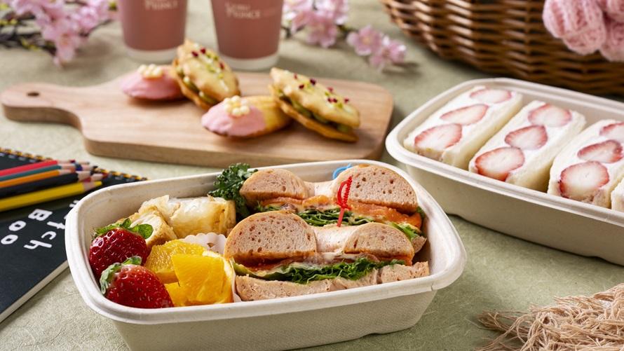 近江の恵みを感じるピクニックBOX