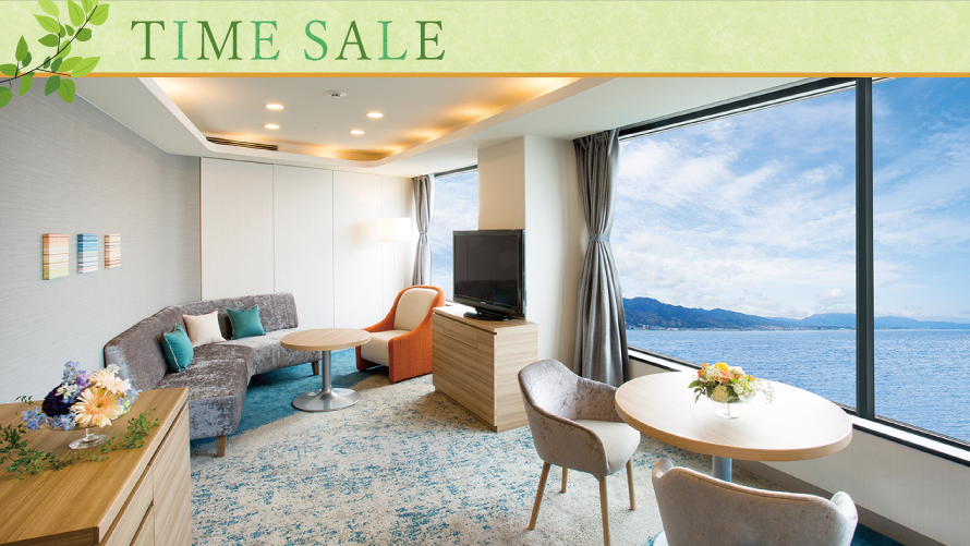 【タイムセール】21Ｆ以上のコーナースイートが最大70% OFF 癒やしの絶景レイクビューステイ