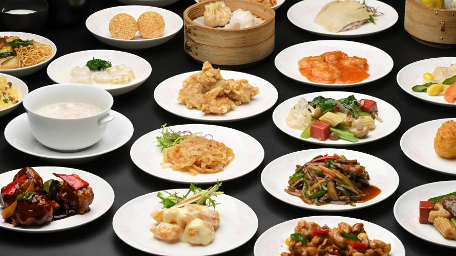 人気メニューを楽しめる中国料理ハーフオーダーディナーブッフェ付ステイプラン（夕朝食付き）