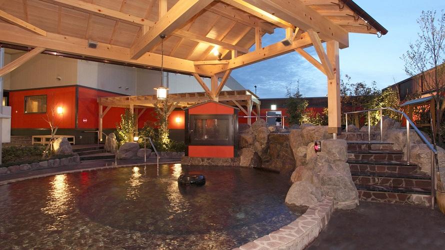 日帰り温泉施設ご優待特典付き