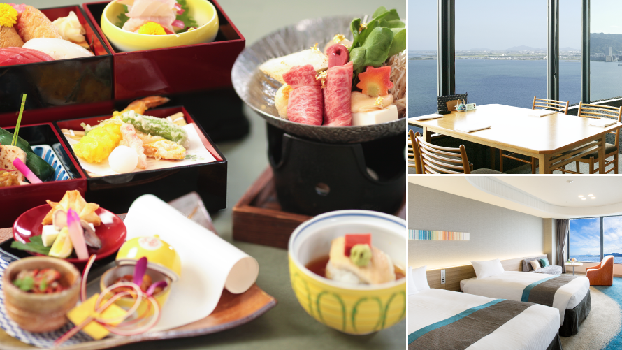 明智光秀公ゆかりの地・滋賀「戦国弁当」宿泊プラン