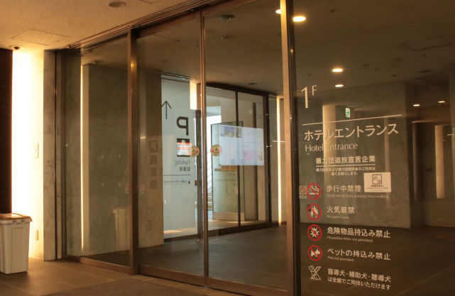 A駐車場入り口自動ドア