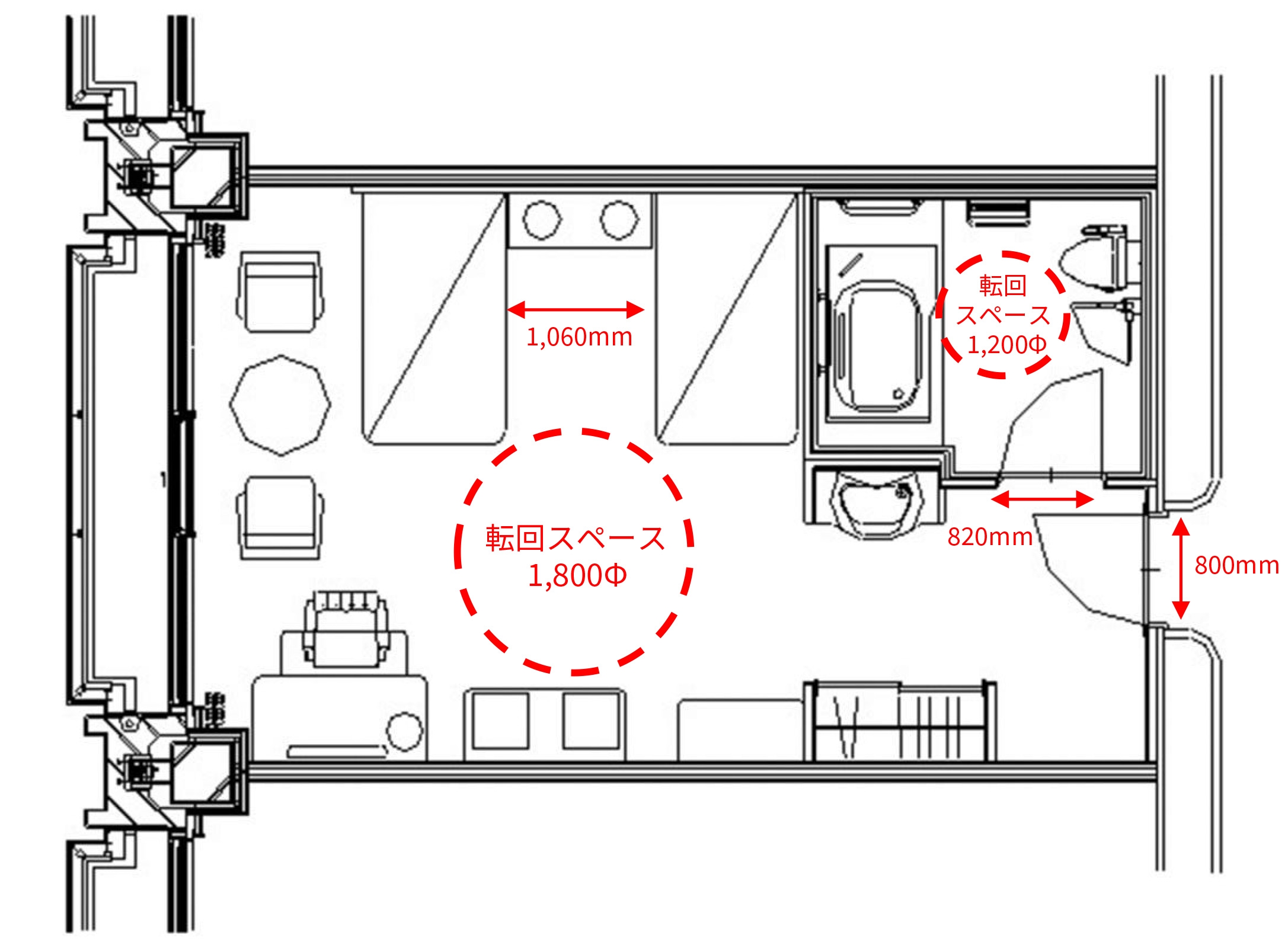 ユニバーサルルームの間取り