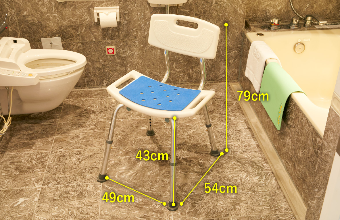 シャワーチェアのサイズ　座面の高さ43センチメートル　横幅49センチメートル　奥行54センチメートル　高さ79センチメートル