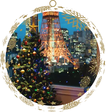 Love-Lit Christmas Story
