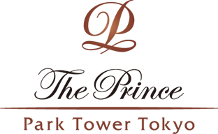 더 프린스 파크 타워 도쿄