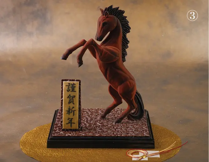 チョコレート細工 ③午