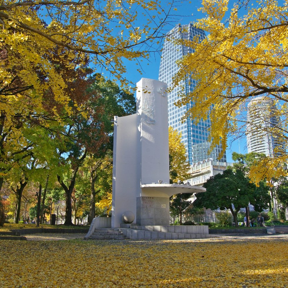 芝公園 4・5号地