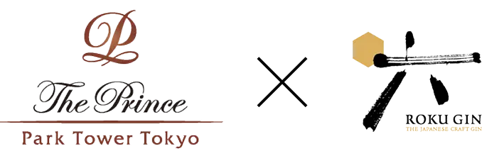 The Prince Park Tower Tokyo × ROKU GIN