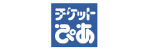 チケットぴあ