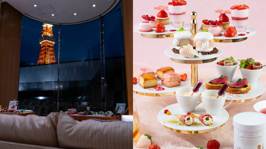 画像はイメージです。