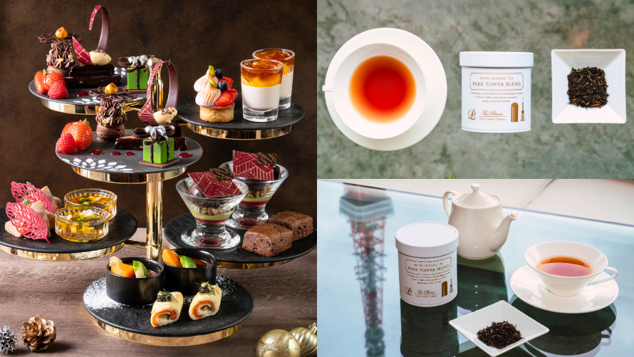 画像はイメージです。