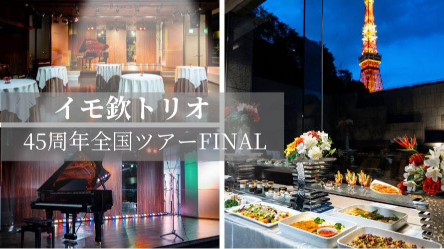 画像はイメージです。